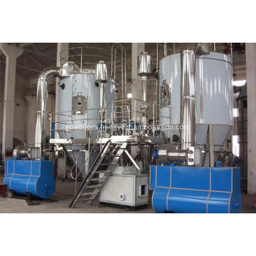 High Speed Centrifugal Melamine Formaldehyde Spray Dryer